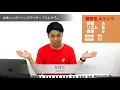 【歌い方】たばこ / コレサワ（難易度A）【歌が上手くなる歌唱分析シリーズ】
