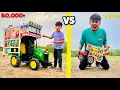 Download Lagu Low to High Budget Tractor DJ Making Challenge ! 30k vs 1k वाला जीत गया?