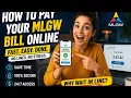 How to pay your MLGW bill online