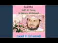 Download Lagu Sourate Al Haqqah