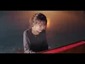 Choi Yu Ree - Early Spring [Music Video]