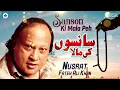 Download Lagu Sanson Ki Mala Peh - Nusrat Fateh Ali Khan at His Best - Superhit Qawwali | official | OSA Gold
