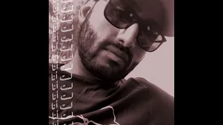 لست أنا رشاد ك مبال 