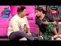 Lagu New Season | Maharashtrachi HasyaJatra | प्रसाद आणि नम्रता | Ep 746 | विनोदाचा छोटा पॅकेट