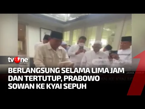 Momen Sowan Prabowo ke Kyai Sepuh Secara Tertutup, Membahas Pilpres 2024?