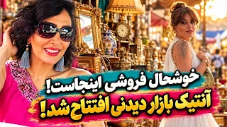                                  دندنها