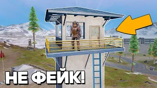 НОВЫЙ БАГ ЛОМАЕТ БАЛАНС! (разоблачение фейков)