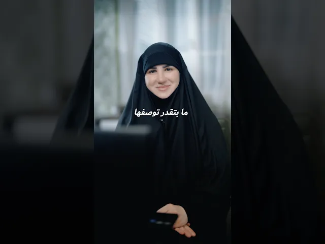 ⁣السر لراحة البال هو التسليم لأمر الله 🫶 #تطوير #اكسبلور #بزنس #تطويرالذات #تيك_توك #محتوى