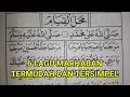Download Lagu 6 LAGU MARHABAN TERMUDAH DAN TERSIMPEL, CEPAT, REFF LENGKAP ~ MUDAH DITIRUKAN (MAHALLUL QIYAM)