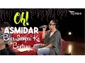 Download Lagu #OH!: Asmidar - Biar Sampai Ke Bintang.