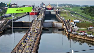 01قارة أمريكا الشمالية موقع متميز وس طح ذو مظاهر متنوعة جغرافيا8 