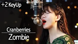 Download (+2 key up) Zombie - Cranberries cover | Bubble Dia MP3