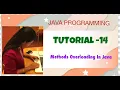 Programming with JAVA Tutorial - 14 in Tibetan Language
