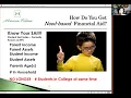 How to calculate SAI - Student Aid Index
