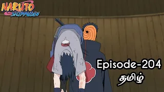naruto shippuden episode 204 tamil explain story tamil explain naruto narutoshippuden