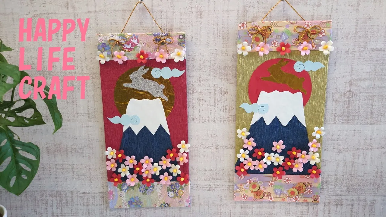 【高齢者向け】冬に作りたいデイサービスの持ち帰り工作アイデア