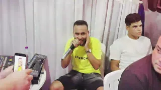 Cheb Midou | Waliti Fi Bali Dikra - واليتي في بالاي ديكرا 
