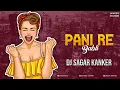 Download Lagu Pani Re Babli (Tapori Remix) Dj Sagar Kanker 2021 | 36 Music Station