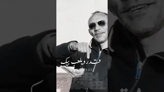 ضحكة الحظ   حاتم الوكيل  حاتم الوكيل  ضحكة الحظ دندنها