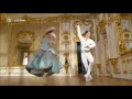 ليالي الأنس في فيينا