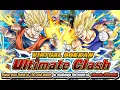 DOKKAN BATTLE 2021 ULTIMATE CLASH BATTLEFIELD BEGINNER S GUIDE AND TEAM BUILDING GUIDE