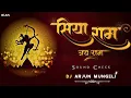 Download Lagu Siya Ram Jay Ram Jay Jay Ram (Sound Check)⚡ Dj Arjun Mungeli || New Dj Song.