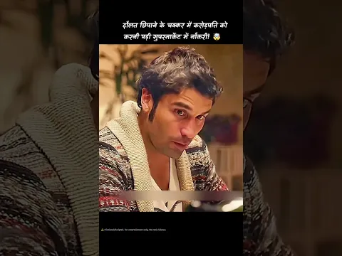 #bts