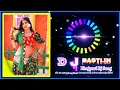 Download Lagu Mor Lahanga Me Aave Bhukamp Re (Ati Pro Jhankaar Mix #All_Dj_Song_Basti)