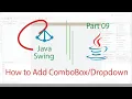 Java Swing Project-Part 9 How to Add in Java Swing NetBeans