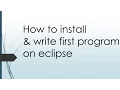 How to install write first program on eclipse