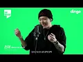 [4K] ZICO's killing verse LIVE! / 극, VENI VIDI VICI, 천재, 오만과 편견, 거북선 Remix, 날, Red Sun