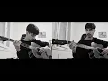Lilium - Sleeping Inside (Guitar Cover)