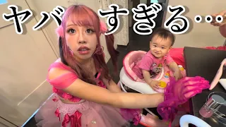 初めてのオフ会でまさかの大失態。
