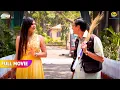Lagu Popatlal fhas gaya buri haal mai! | FULL MOVIE | Taarak Mehta Ka Ooltah Chashmah