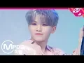 Lagu [MPD직캠] 세븐틴 우지 직캠 4K 'Snap Shoot' (SEVENTEEN WOOZI FanCam) | @MCOUNTDOWN_2019.9.19
