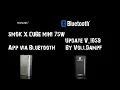 Smok X Cube Mini 75W - Update App Tutorial