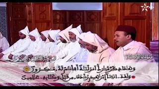 تلاوة جماعية سورة الأنبياء الحزب 33 