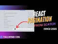 React JS Interview Questions Pagination - Frontend Machine Coding Interview Questions Hindi 2025