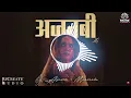 AJNABI - Farhan Khan (Prod.by ‪@DrjSohail‬ ) Udit Narayan & Alka Yagnik | ALIF LAILA The Album|