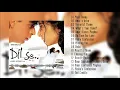 Lagu Dil Se | Uyire | 1998 | BGM | A.R. Rahman