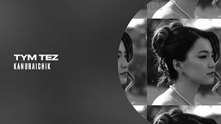 kanuraichik – tym tez (lyric video)