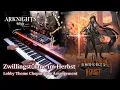Download Lagu “Visage” Zwillingstürme im Herbst/アークナイツ (Arknights) Event Lobby Theme Chopin-Vibe Piano Arrangement