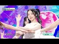Hearts2Hearts - STYLE | Show! MusicCore | aired on MBC250628 #Hearts2Hearts
