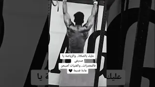 كبروا الله اكبر 