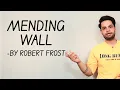 Mending Wall by Robert Frost in Hindi