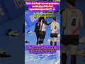 Download Lagu Mega: \