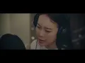 [미스터 션샤인 OST Part 11] 백지영 (Baek Ji Young) - See You Again (Feat. 리처드 용재 오닐) MV