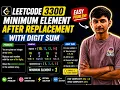 LeetCode 3300 - Minimum Element After Replacement With Digit Sum