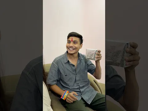 Special Rakhii 😂 #rakshabandhan #rakshabandhanspecial #rakhi