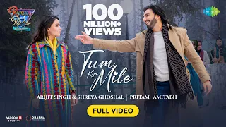 tum kya mile full video rocky aur rani kii prem kahaani ranveer alia arijit shreya pritam amitabh